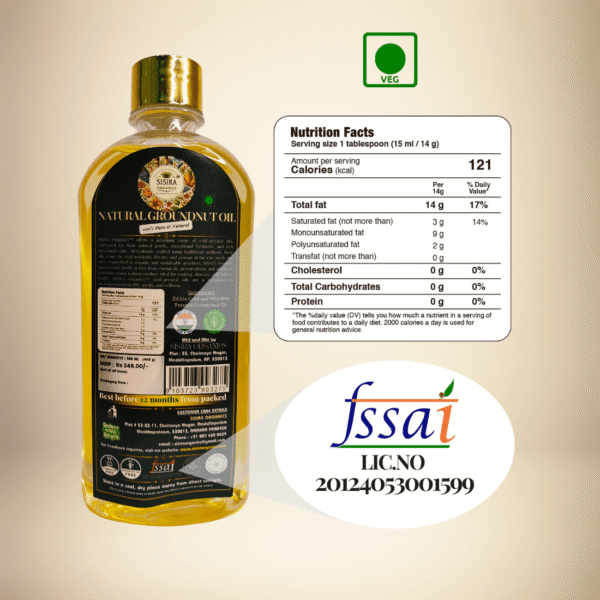 cold pressed groundnut oil premium quality 628322 - Sisira Organics