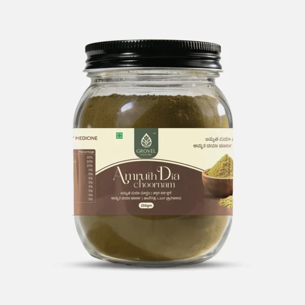 sisira-organics-amrutha-dia-choornam-250g-front