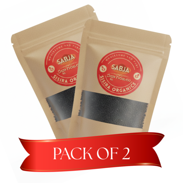 sisira-organics-sabja-seeds-100g-2packs