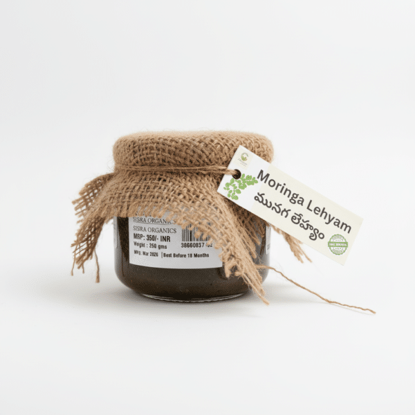 traditional-ayurvedic-herbal-jam-texture